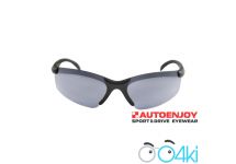 Водительские очки Очки для вождения CF125G